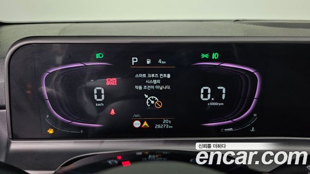 Kia Seltos 2023 — photo 11