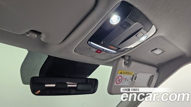 Kia Seltos 2023 — photo 24