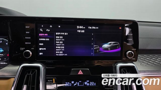 Kia Sorento 2021 — photo 22