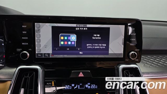 Kia Sorento 2021 — photo 27