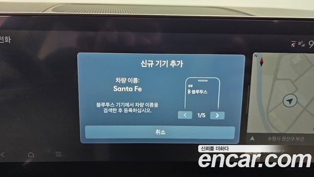 Hyundai Santafe 2024 — photo 32
