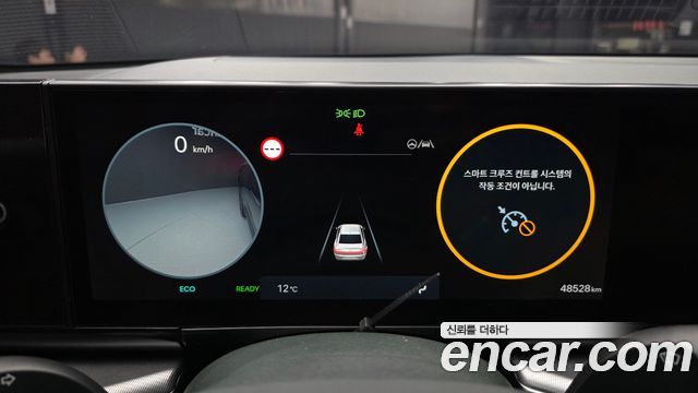 Hyundai Grandeur 2023 — photo 11