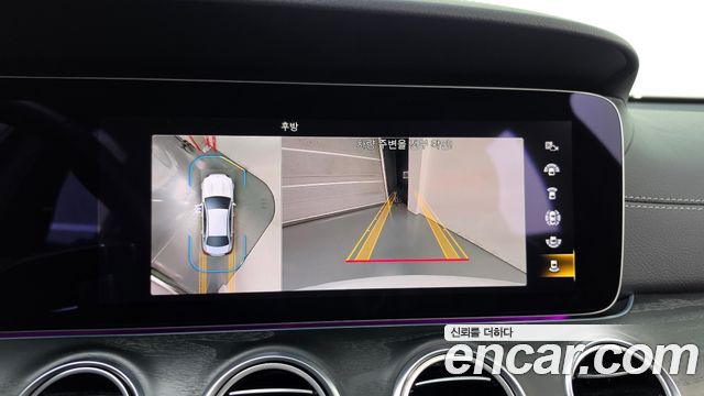 Mercedes-Benz E-Class 2023 — photo 21