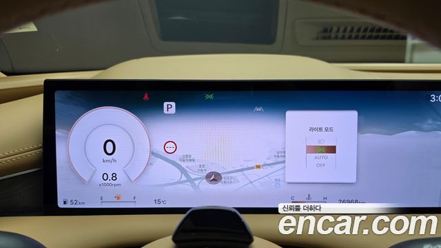 Genesis G80 2025 — photo 11