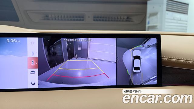Genesis G80 2025 — photo 20