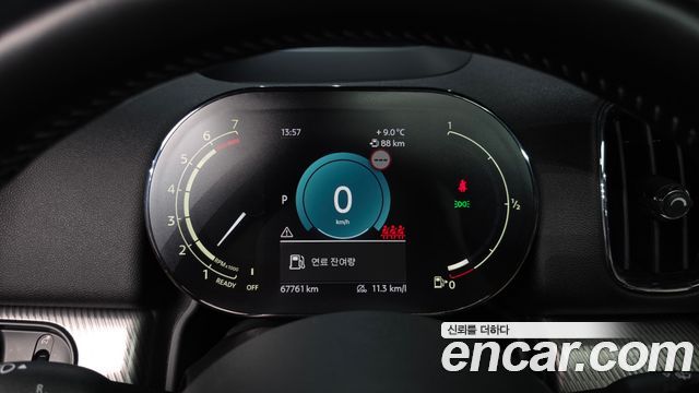 Mini Countryman 2022 — photo 11