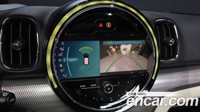 Mini Countryman 2022 — photo 21