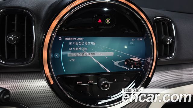 Mini Countryman 2022 — photo 22