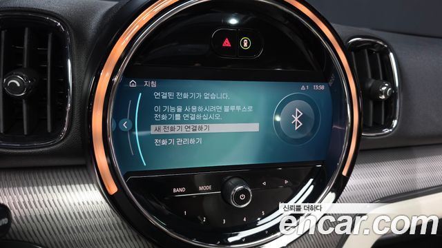 Mini Countryman 2022 — photo 31