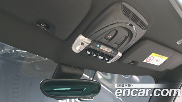 Mini Countryman 2022 — photo 32