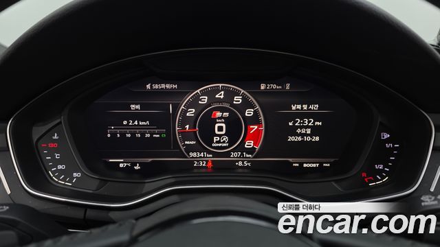 Audi A5 2019 — photo 11