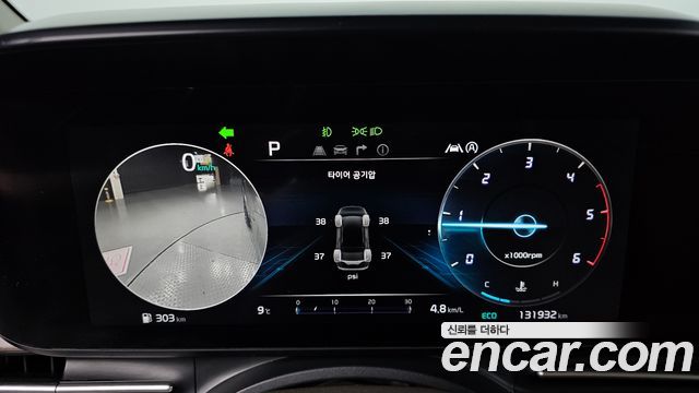 Kia Canival 2021 — photo 11