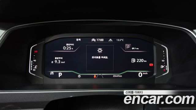 Volkswagen Tiguan 2021 — photo 11