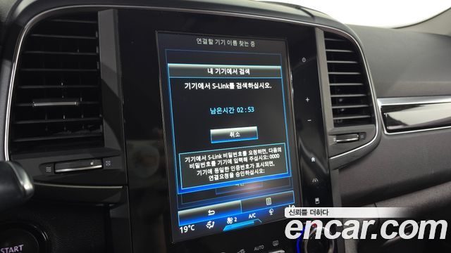 Renault Korea QM6 2019 — photo 22