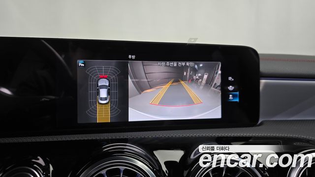Mercedes-Benz CLA-Class 2023 — photo 14