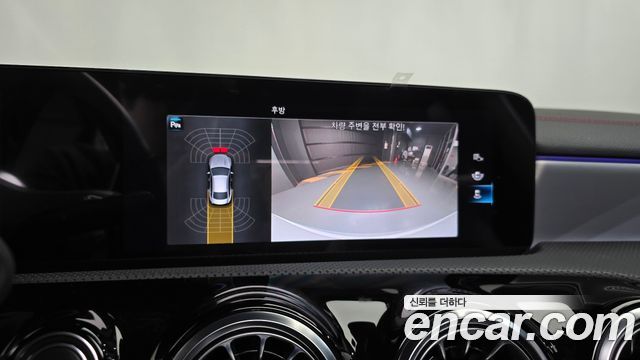 Mercedes-Benz CLA-Class 2023 — photo 15
