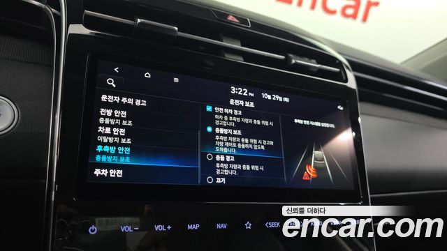 Hyundai Tucson 2022 — photo 23