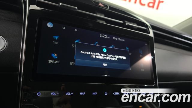 Hyundai Tucson 2022 — photo 28