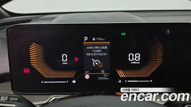 Kia Sorento 2024 — photo 11