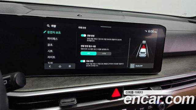 Kia Sorento 2024 — photo 22