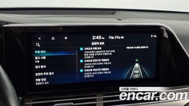 Hyundai Grandeur 2020 — photo 23