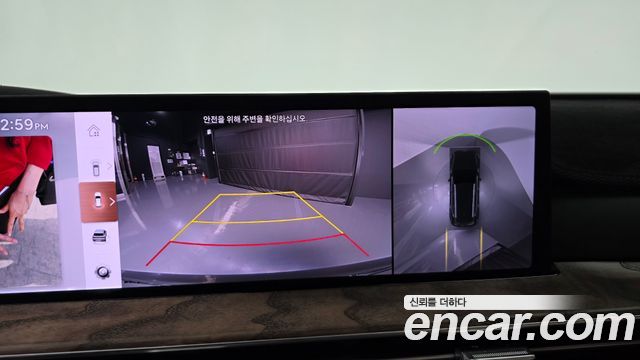 Genesis GV80 2024 — photo 14