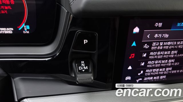 Porsche Cayenne 2025 — photo 12