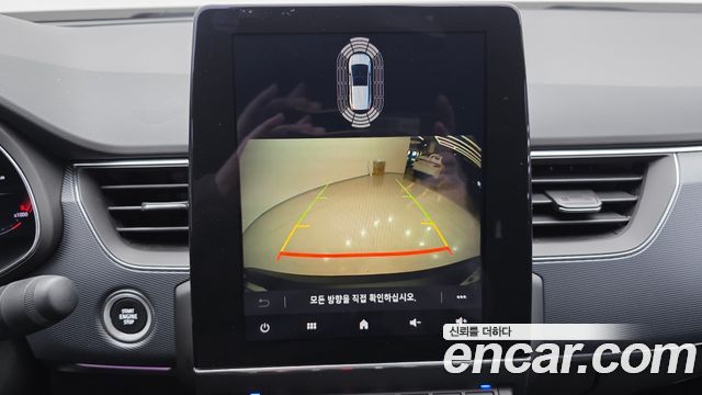 Renault Korea XM3 2020 — photo 15