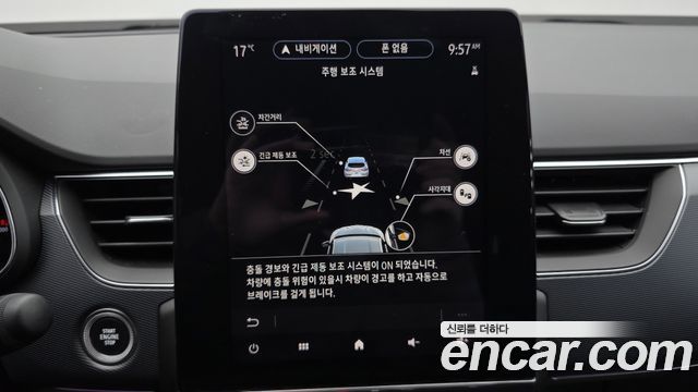 Renault Korea XM3 2020 — photo 16