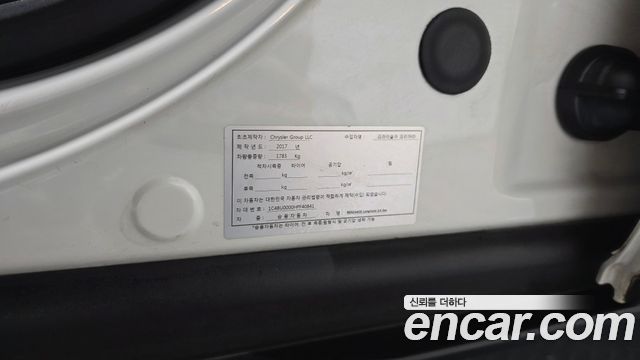 Jeep Renegade 2017 — photo 27