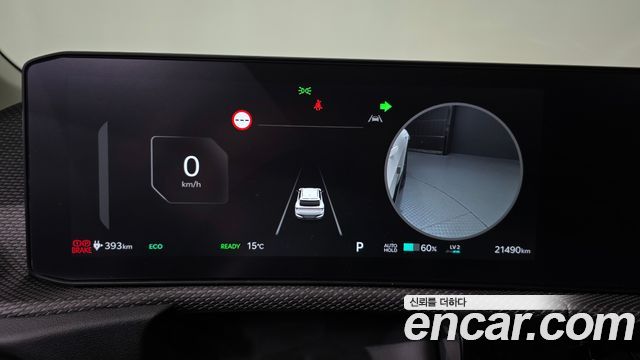 Kia EV6 2026 — photo 8