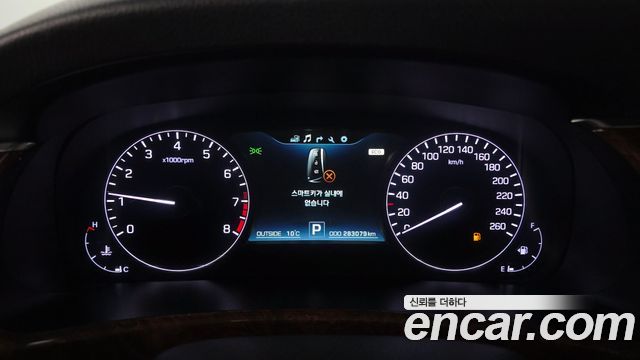 Hyundai Equus 2015 — photo 8