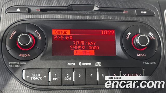 Kia RAY 2013 — photo 30