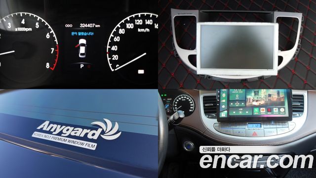 Hyundai Genesis 2012 — photo 17