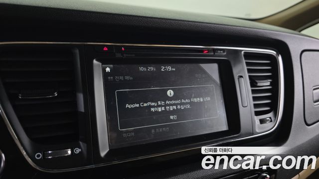 Kia Canival 2017 — photo 23