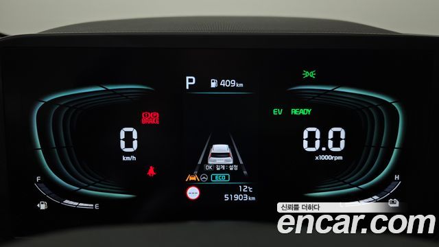 Kia Niro 2024 — photo 11