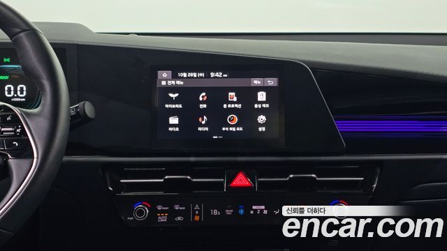 Kia Niro 2024 — photo 21
