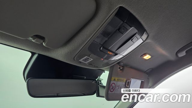 Kia Niro 2024 — photo 31