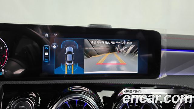 Mercedes-Benz CLA-Class 2026 — photo 14