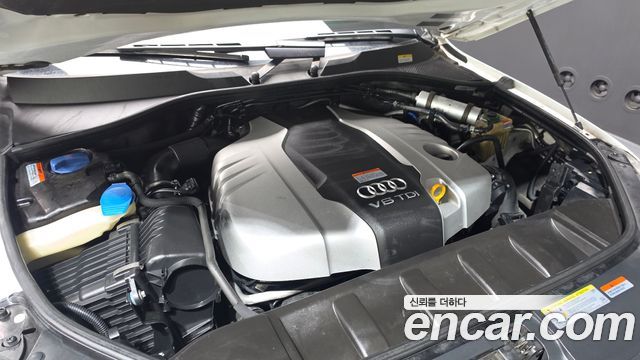 Audi Q7 2015 — photo 6