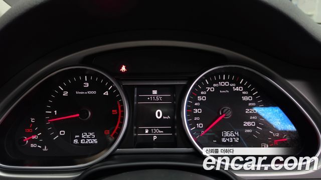 Audi Q7 2015 — photo 8