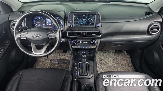 Hyundai Kona 2020 — photo 7