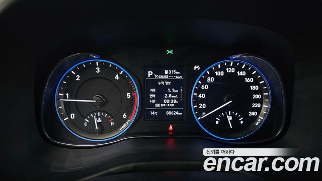 Hyundai Kona 2020 — photo 8