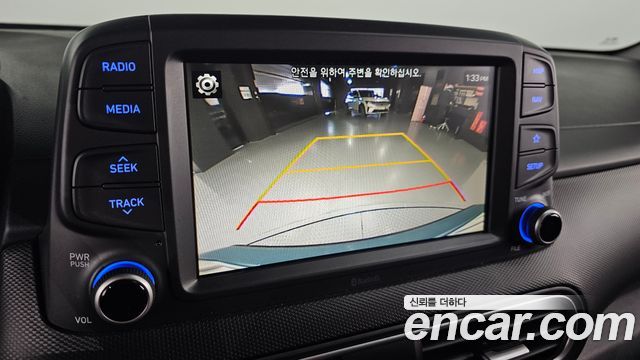 Hyundai Kona 2020 — photo 15