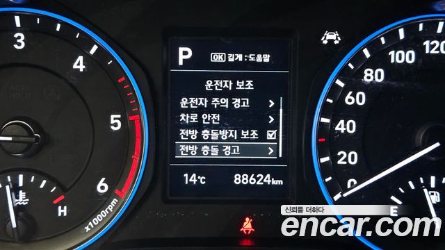 Hyundai Kona 2020 — photo 16