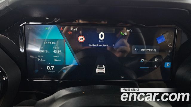 Renault Korea Grand Koleos 2026 — photo 8