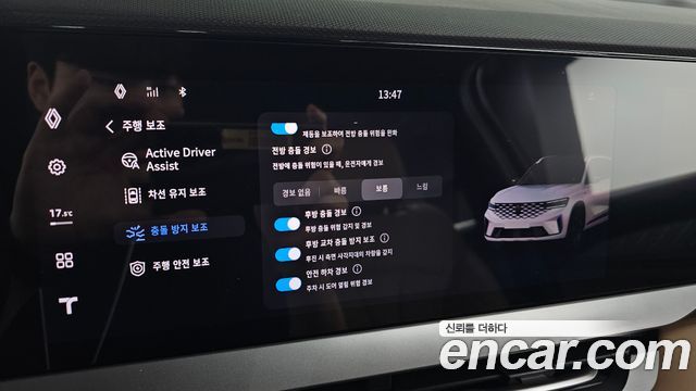 Renault Korea Grand Koleos 2026 — photo 18