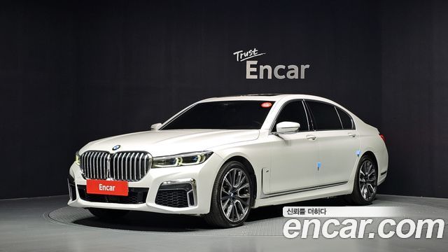 BMW 7-Series 2020 — photo 1