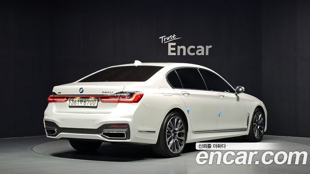 BMW 7-Series 2020 — photo 2