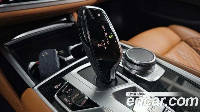 BMW 7-Series 2020 — photo 9